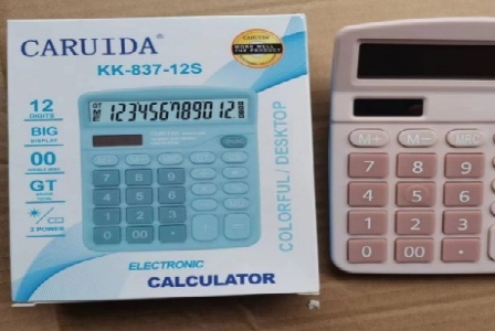 武义咏梅工贸有限公司形象图